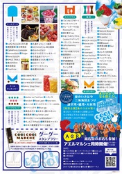 S__47112199_0.jpg