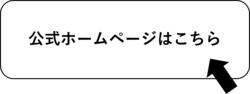 hphe.png